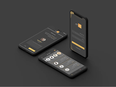 My barber Application app application barber barbers dark dark gold gold gradients illustrator mockup my re design reservation royale theme