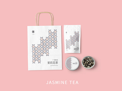 jasmine tea 2019 national pattern packaging pattern tea women