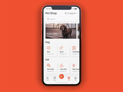 Pet Shop ui gif pet