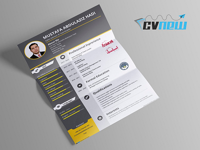 CVnew branding company profile cv cv design cv promotion cvnew graphic resume العراق تدريب ترويج تصميم توظيف سيرة سيرة ذاتية سيفي عراق سيفي كرافيك مقابلة وظيفة