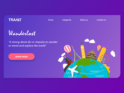 Wanderlust Landing page adobe xd best design brand identity brand identity design call to action dribbble best shot landing page landing page design landing page illustration prototype travel app travel landing page ui deisgn ui ux ui ux design user experience design user interaction user interface user interface design wanderlust