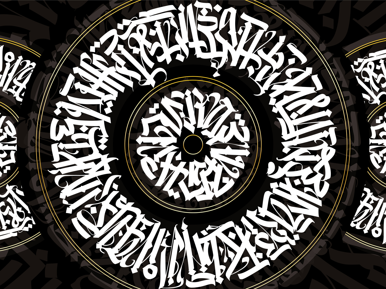 Example of Cubeone Calligrafuturism Circle Dribble