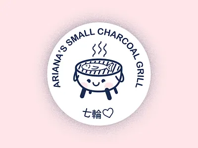 Ariana's 7 Rings 3 colors 7rings ariana ariana grande bbq fish grill illustration japan japanese logo tattoo