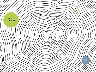 Circles art circles dendro installation logo lu4 photo photo art project tree tree logo wood