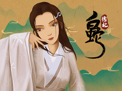 White Snake animation art chinese film girl illustrator movie snake