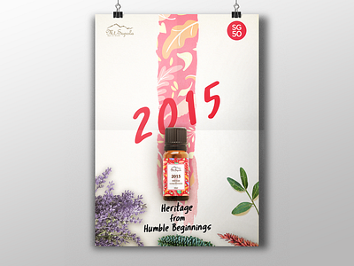 2015 poster 2015 2d brand branding design indentity launching poster product branding trend 2019 trending typography