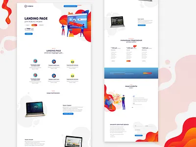 Landing Page design flat landing design landing page ui ui ux design ux web web design website