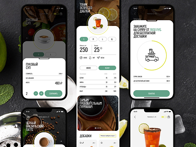 Double—B App on Dprofile® app branding coffee design dprofile eat flat food green illustration minimal mobile mobile app portfolio profile shop typography ui userinterface ux