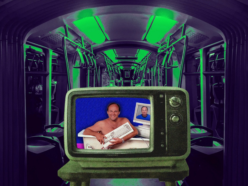 Example of GERRY TV