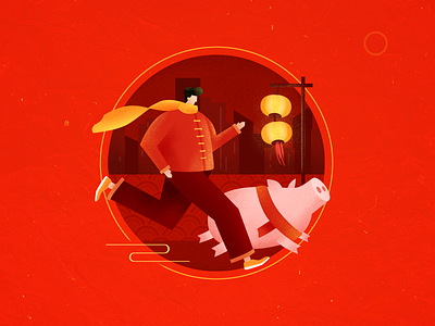 Happy Chinese New Year app art character china color design drawing festival icon illustration logo paint people pig run sport ui ux vector vi
