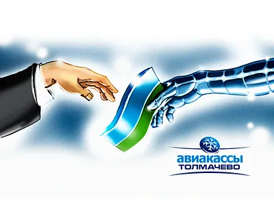 Sketches and sketches draw drawing idea illustration sketch wacom