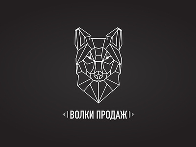 1 branding design design accents illustration logo vector