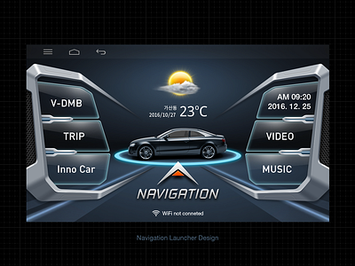 Navigation Launcher Design car design launcher motor navigation ui ui ux ui ux design ui design