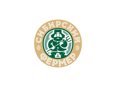 Sibfarmer branding logo vector
