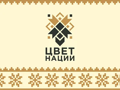 logo design and pattern for the honey producer bee candy feed flower flower logo food honey honey bee logo pattern