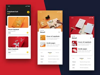 A practice app branding design icon ui ux