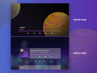 TV Shows color dark design tv ui