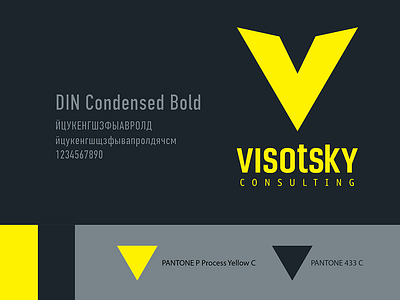 B72a3e75125185.5c444a16be5fb branding design design accents logo vector дизайн акценты логотип