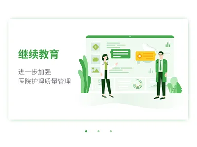 Continuing Education branding flat green illustrator medical people service ui