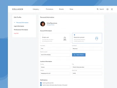 Collagen - Edit Profile art art direction cosmetology debuts design interface medical minimal minimalism service settings ui ui design ui ux user interface ux ux design vecor web web site