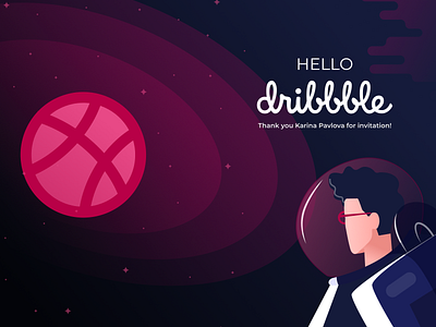 Hello Dribble Shot first shot hello dribble invitation space