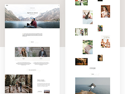 Landing Page for wedding service 2019 agency design flat design inspiration landing page married photograhy template template design ui ux webdesign website wedding