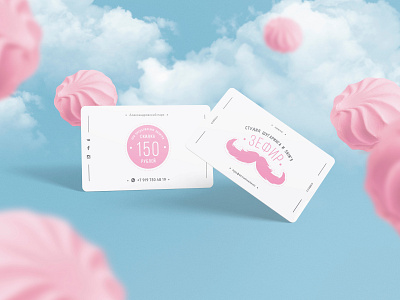 Zefir Business Card branding business business card card design illustration logo pink vector