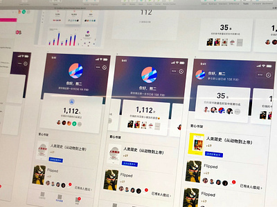 books donation app book cards design mine mobile personal ui ux white