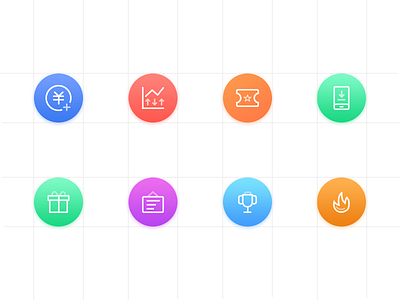 icon图标 2019 app gui icon ui 元素 渐变图标 设计