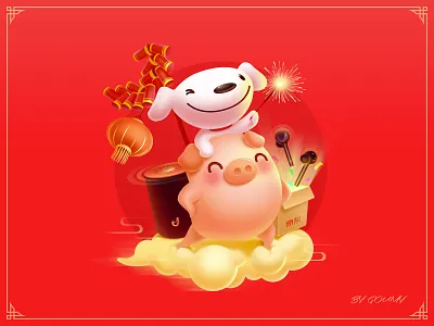 Chinese New Year app color design illustration new year ui