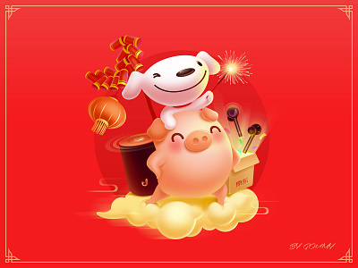 Chinese New Year app color design illustration new year ui