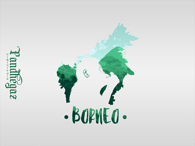 Orang Utan art borneo design dual impact firewatch forest green illustration landscape orang utan pandhegaz photoshop vector