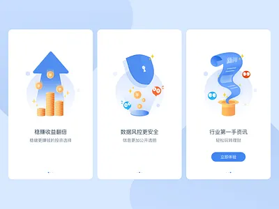 Guide Page app bank design ui ux