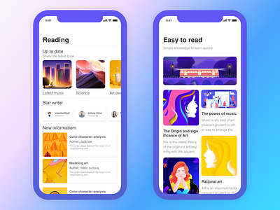 Reading art ui ux 图标 应用 插图 设计