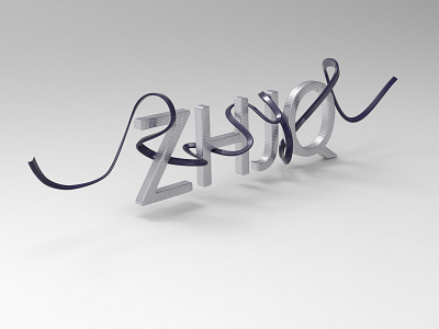 Untitled.10 design supplement