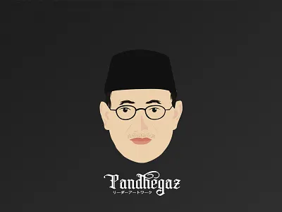 Mayor of Pontianak art design edi kamtono flat illustration pandhegaz pontianak vector