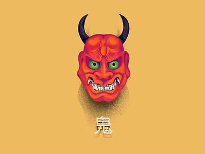 Oni Mask | Procreate Illustration demon illustration japanese mask oni procreate yokai