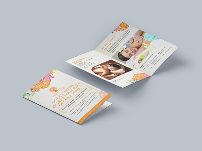 Une Escapade En Inde Tout Pres De Chez Vous advertise advertisement branding brochure brochure design brochure layout brochure mockup brochure template design typography