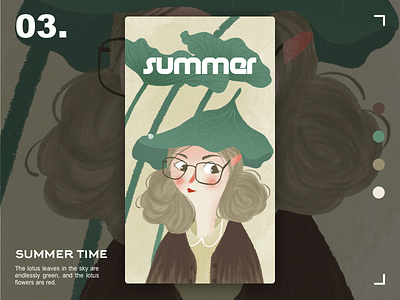 Summer illustration