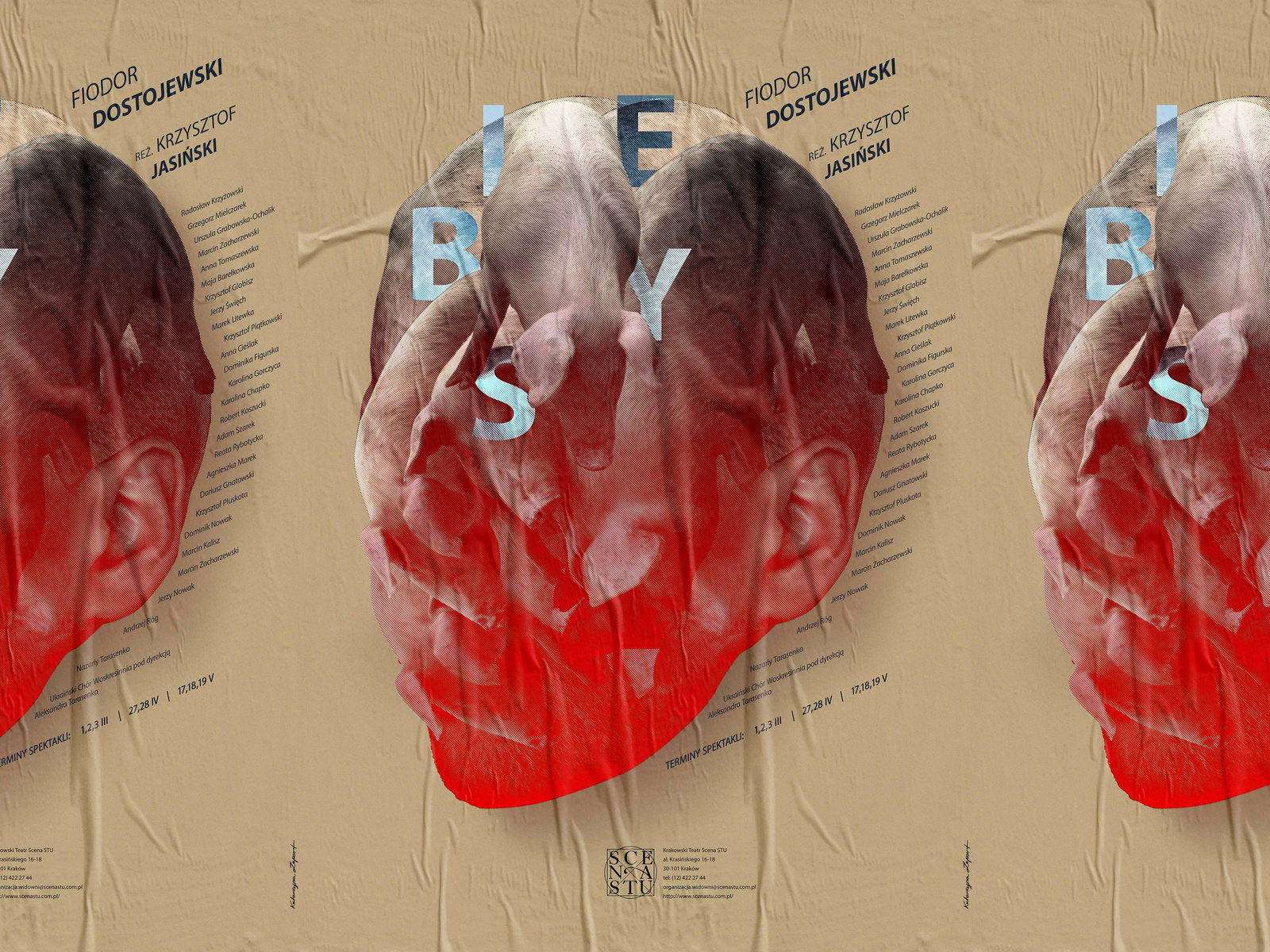 Example of Poster