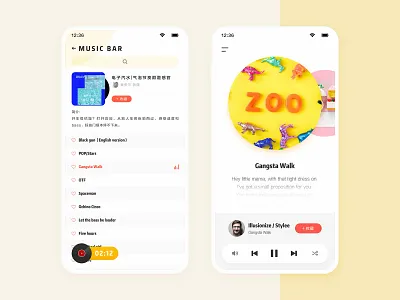Music bar design flat music app music art ui