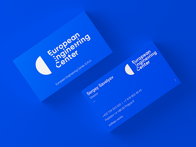 European Engineering Center blue branding brandlogo logo logotype design planet science space vcard visitingcard