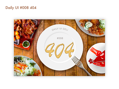 Daily UI #008 404 404 page dailyui dailyui 008
