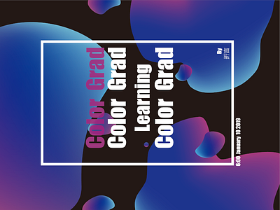 Abstract stereo gradient effect design illustration typography