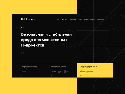 IT comapany UI black branding design geometry interface logo ui uidesign web yellow