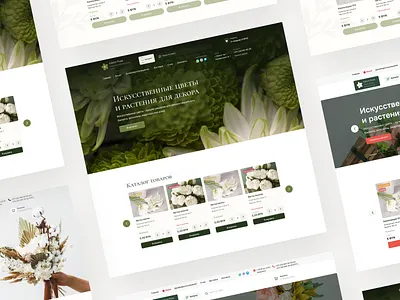 E-Commerce Website Design for a Flower Shop | UX/UI & Web corporate design desktop ecommerce flower flower shop flowers minimalism mobile ui ux uxui