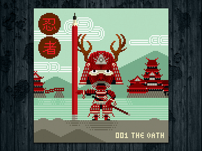 Ninja Project day #001 The Oath adobe photoshop bushido challenge illustration illustrissimo japanese castle kabuto laurentbazart ninja oath pencil pixel art samurai the ninja project wacom intuos yoroi