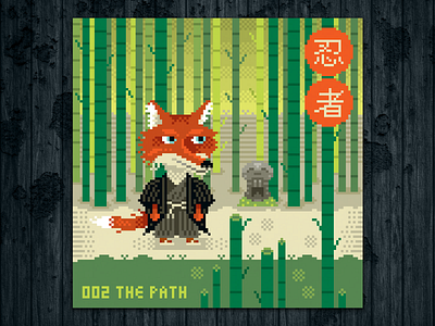 Ninja Project day #002 The Path adobe photoshop bamboo challenge fox illustration illustrissimo jizo kitsune laurentbazart ninja path pixel art tail the ninja project wacom intuos woods yokai