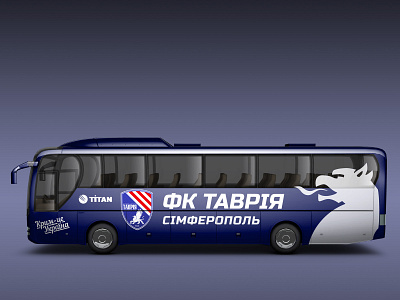 Tavriya Simferopol Bus branding branding design bus buses graphic design tavriya