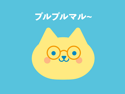 Purupurumaru Cat cat cute flat japanese pastel pet